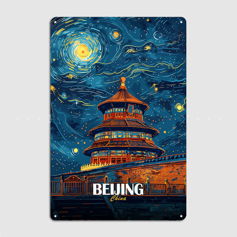 Beijing China Night Sky Art Tr - Custom Night Sky ulasan dan harga